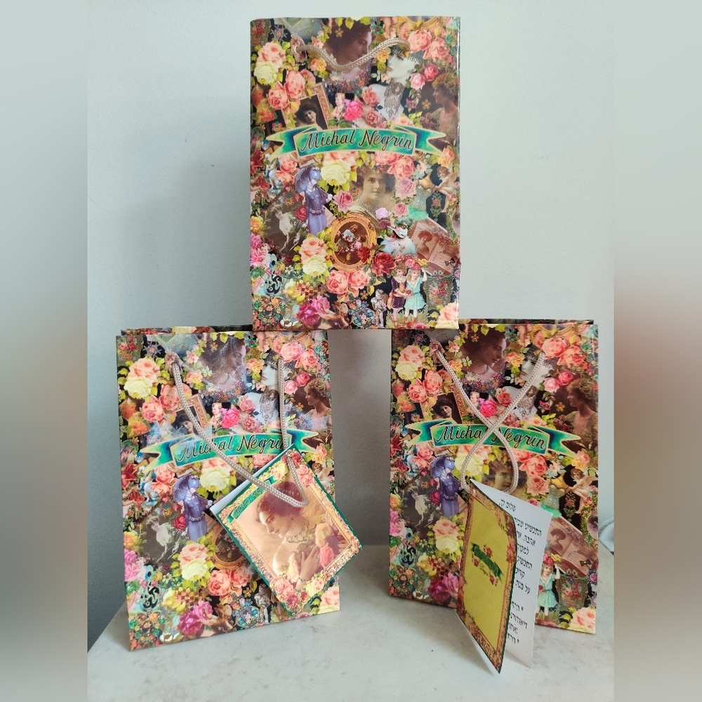 Michal Negrin Gift Bags Lot